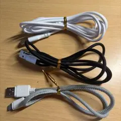 USBケーブル3本セットホワイトブラックグレー 2m、1m、50cm