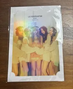 LE SSERAFIM EASY グループフォトカード