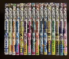 スプラトゥーン　1〜16巻　全巻セット