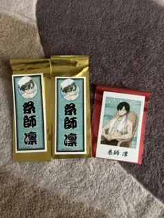 極楽湯　ブルーロックコラボ　糸師凛まとめ