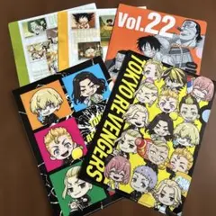 Item thumbnail for item 2d3c422c-a9c4-4fea-87fd-a00c0b72a1ec