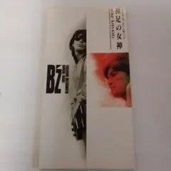 B'z 裸足の女神 シングル