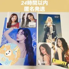 【ジヒョ 】トレカ✳︎コースター✳︎ポストカード✳︎ステッカー等　８セット