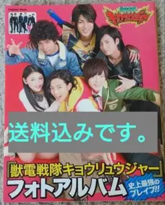 Item thumbnail for item 160cd78b-44af-4d6b-9c55-c903f8c70f03