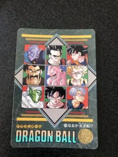 Item thumbnail for item 80e425c8-5686-4351-9307-99be5c2b2b13