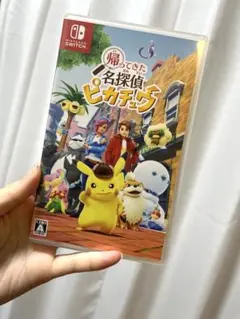 任天堂　Switch ソフト 「帰ってきた名探偵ピカチュウ」