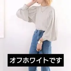 クラシカルエルフ　バックリボン　ブラウス