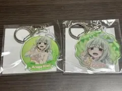 魔法少女にあこがれて まほあこ バレンタイン 缶バッジ キウィ