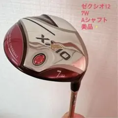 【良品】12代目ゼクシオ XXIO12 ボルドー レディースアイアンセット 6本 レディース ゼクシオ12 アイアン 6本 XXIO12 ゼクシオ L ボルドー