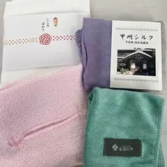 新品⭐︎未使用　タオルハンカチ他