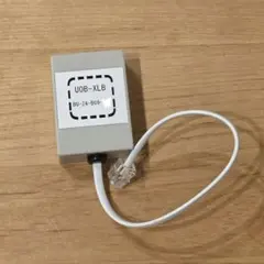 キッチンプリンター用ブザー UOB-XLBのサムネイル