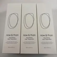 新品未開封★韓国ヘアケア now&than ナウアンドダン トリートメント3個