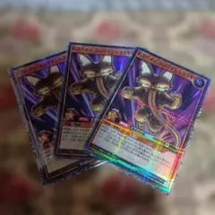 遊戯王ラッシュデュエル ドグーチェ・ラングドシャコウキ 3枚セット