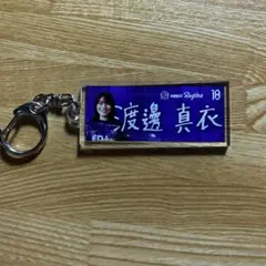 サンフレッチェ広島レジーナ 渡邉真衣選手