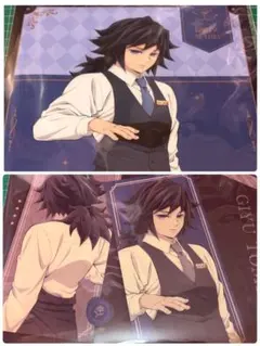 鬼滅の刃　モクテルバー　ロト　くじ　クリアファイル　冨岡義勇　2枚セット