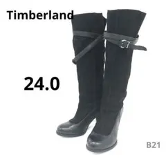 Timberland本革 ロングブーツ 24.0　ベルトデザイン　スエード