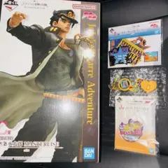 一番くじ ジョジョの奇妙な冒険 C賞 空条承太郎 フルコンプ 即購入