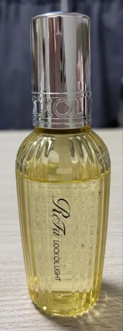 REFA リファ　ロックオイルライト