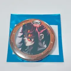 【鬼滅の刃】　黒死牟　上弦の壱　ランダム57mm缶バッジ　ufotable
