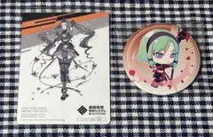 k_x_様 リクエスト 2点 まとめ商品