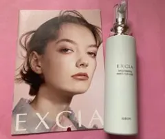 高陽社 美容アクセス モロッコの涙 クレンジングEX - メルカリ