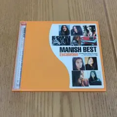2026年最新】manish best escalationの人気アイテム - メルカリ