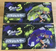 【新品】スプラトゥーン　 トライストリンガー イエロー パラシェルター　ブルー