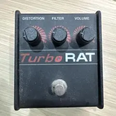 2026年最新】ProCo Turbo RATの人気アイテム - メルカリ