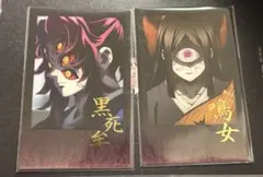 鬼滅の刃 ufotable ダイニング くじ チェキ風ブロマイド 黒死牟 鳴女