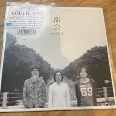 2026年最新】大貫妙子 都会の人気アイテム - メルカリ