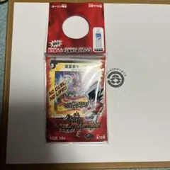 2025年最新】デュエルマスターズローソン限定の人気アイテム