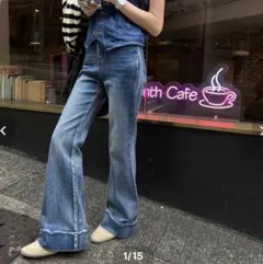 amgot フレアデニムパンツS・M サイズ