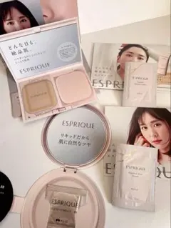 エスプリーク exファンデーション bb ファンデーション 化粧下地 クリーム