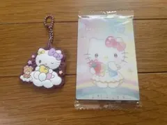 サンリオ　ハローキティ