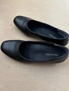 asics Lady worker ブラックパンプス 25.0cm EEE