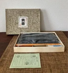 2026年最新】南部 鳳文堂の人気アイテム - メルカリ