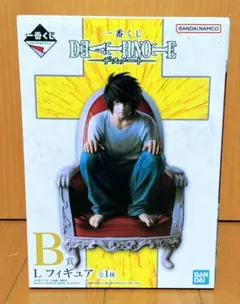 2026年最新】デスノート 一番くじ b賞の人気アイテム - メルカリ