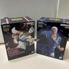 ワンピース バトルレコードコレクション KOBY GARP 2体セット