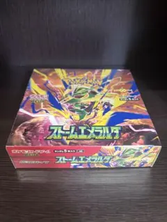 【新品未開封シュリンク付】ポケモンカードゲーム ストームエメラルダ 1BOX