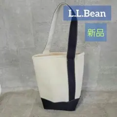 2026年最新】l.l.bean シリンダートートの人気アイテム - メルカリ