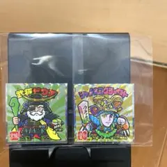 ご当地　ビックリマンシール　東日本編　武将ゼウス　シャチホコクライスト