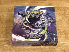 ポケモンカード アビスアイBOX ヨドバシ産 - メルカリ