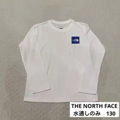 THE NORTH FACE 長袖カットソー ロンT 130