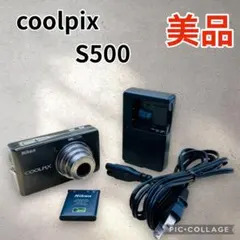 2026年最新】Nikon デジタルカメラの人気アイテム - メルカリ