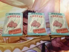 思考停止/Brain Freeze SecretLair 3枚