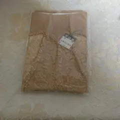 Item thumbnail for item 02b78ddd-4fed-4c24-80e7-67affade441d