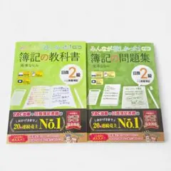 Item thumbnail for item 44d867cd-a886-4124-aa2f-e335a6777a55