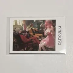 2026年最新】nqrse チェキ 大妖怪の人気アイテム - メルカリ
