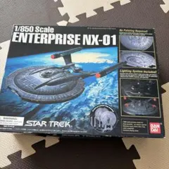 ビンテージスタートレック USSエンタープライズ NCC 1701 ポッド付