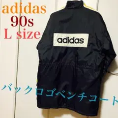 adidas アディダス 90s 万国旗タグ ナイロンベンチコート ブラック L